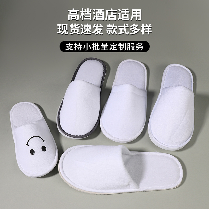 Hotel Room Consumables Wholesale Homestay Dense Velvet Toe Slippers Hotel Thickeneded Non-Slip Disposable Slippers