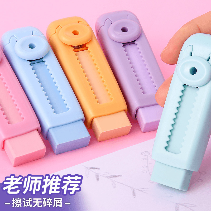 La goma push-tirante es súper limpia, sin costuras, sin escoria, goma retráctil para estudiantes de primaria, goma cuadrada grande