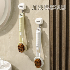 多功能加液鞋刷便攜式按壓出液軟硬毛衣物鞋子廚房灶台去污清潔刷