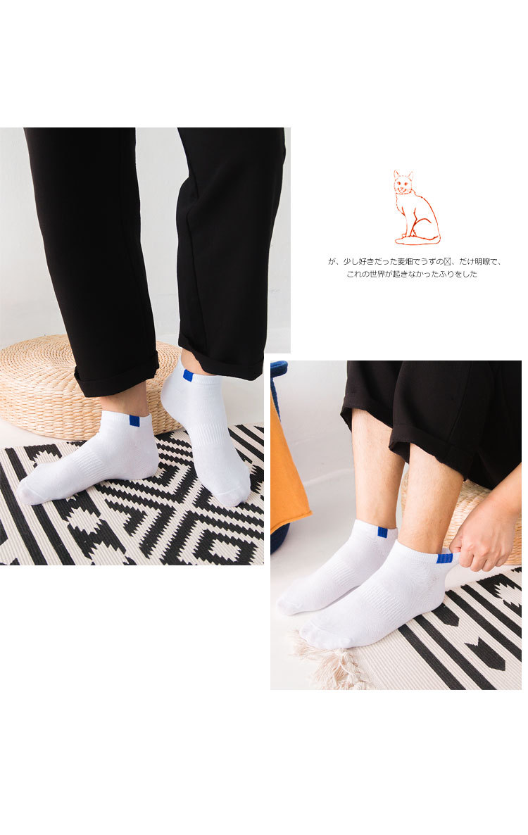 经典运动船 (10)