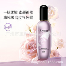 Y173�W���õ���ɫ˪����ϊy�־���覱���͸����Ʒ���]�p���֊y