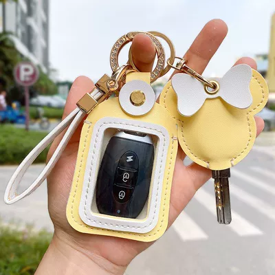 for Aima Yadi Electric Vehicle | Electric vehicle key cover shell