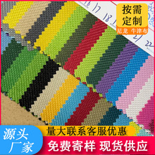 �S��ֱ�N600Dţ�򲼾W�yPVC�T�ӷ�ˮ��ƥ���Ϝ�]����ִ������l