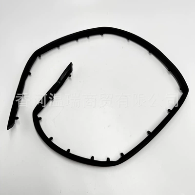 SOLARIS 11 cover – Vehicle Sealing Strip