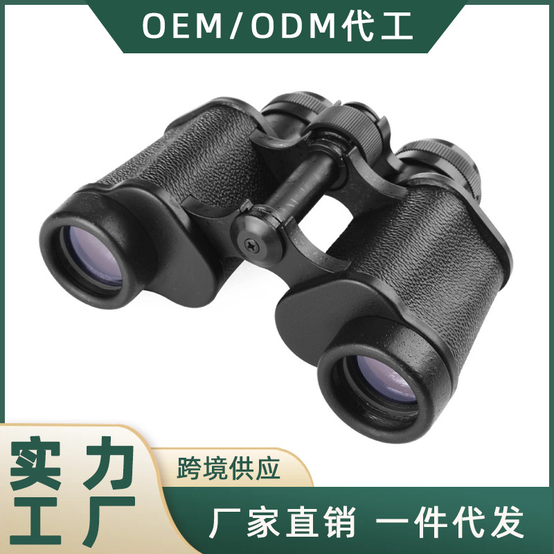 8倍8x30全金属双筒望远镜高倍高清微光夜视边贸热销贝戈士广角