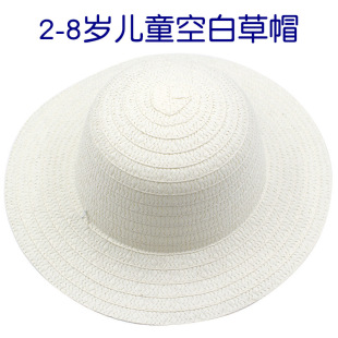 ��ͯ�L����ñdiy�ֹ��T�f�հ���ɫ���Lñ���׃��@�������g����