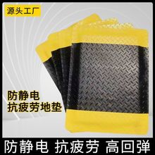 ���I�����o늵؉|܇�g��ˮ������ƣ���_�|�Ӻ�PVC���o늿�ƣ�ډ|