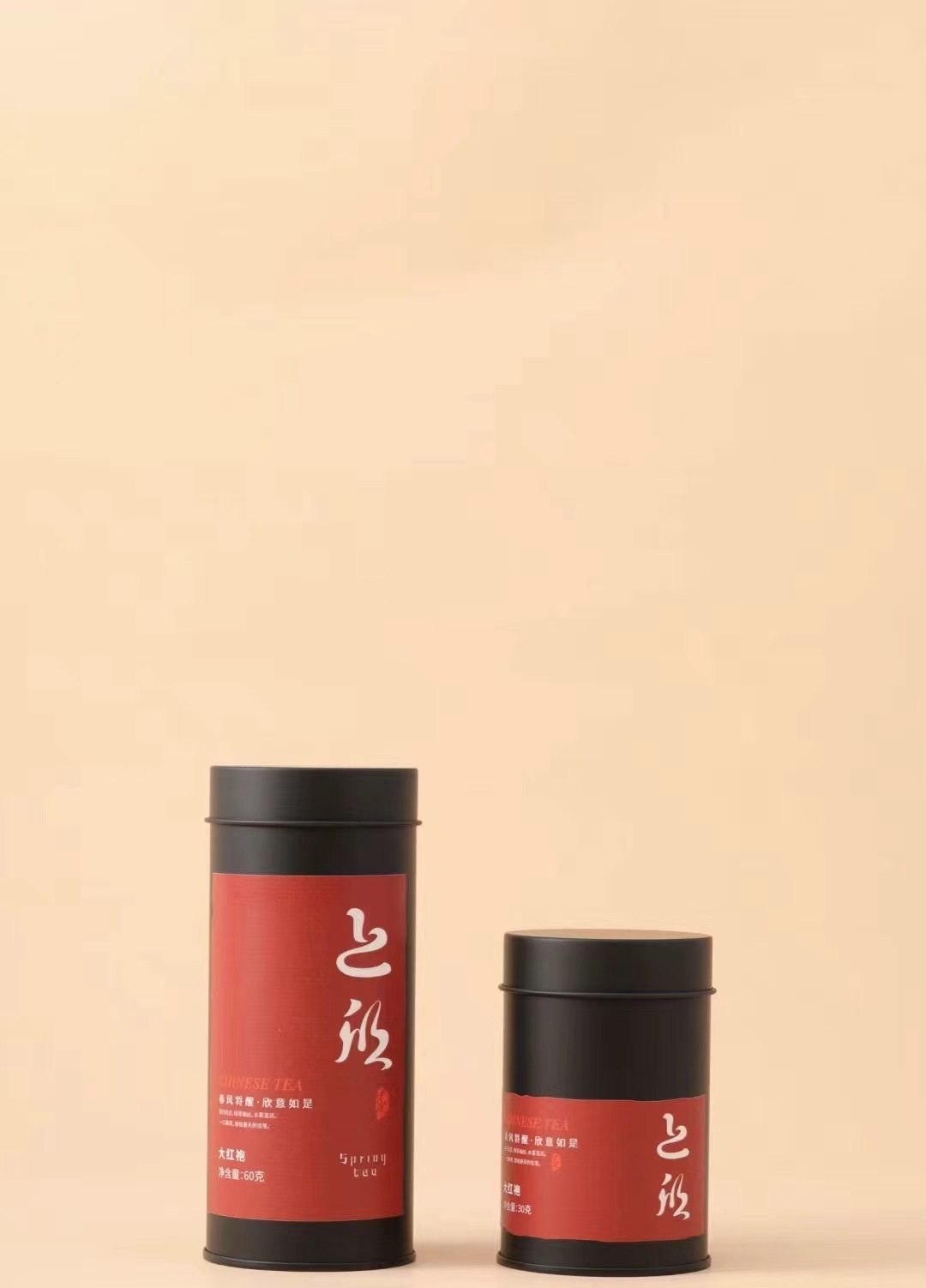 56c6d34b1c813ea3b1b7577bf1f777