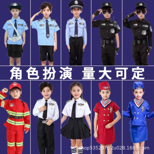 ��ͯ��ɫ���ݷ��b��һ��ͯ����̨�ݳ��������T�����I�w���Ʒ�