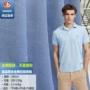 冰爽春夏精品高档网眼布