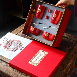 旅行茶具;茶具套装;茶杯