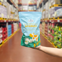 ɽķ��ُMM��ţ������Ƭ �����m�M�����̷�������ʳ�������b����