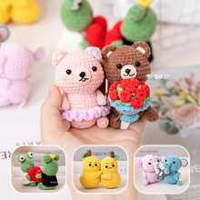 ѩ��diy�ֹ�����С�Ƚz������H��ż���ϰ�ë���h���[��С�ܶY��