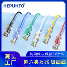 CAT6A ��������W�� �o���~�����μ������� �f�׸��پW�j�����l