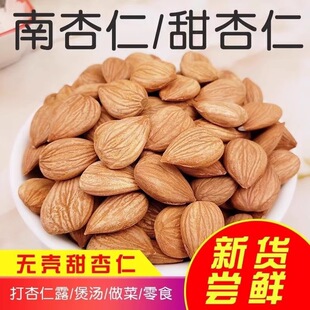 �½�ԭζ������500g�o������������ԭζ���ʈԹ�������؛���l