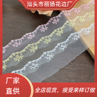 ���ͼ���]�z�ٽz��߅ DIY�ԸЃ����m��Ⱦɫ����߅�̽��·��o��