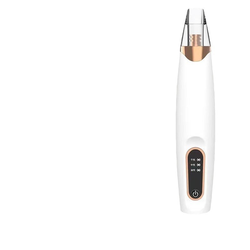 分销代发黑头铲电动美容仪毛孔清洁器去粉刺导出仪器吸出神器|undefined