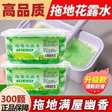 �ϵػ�¶ˮ�����坍����ζ�����s����ϵذ及Чȥ�۴ɴu����