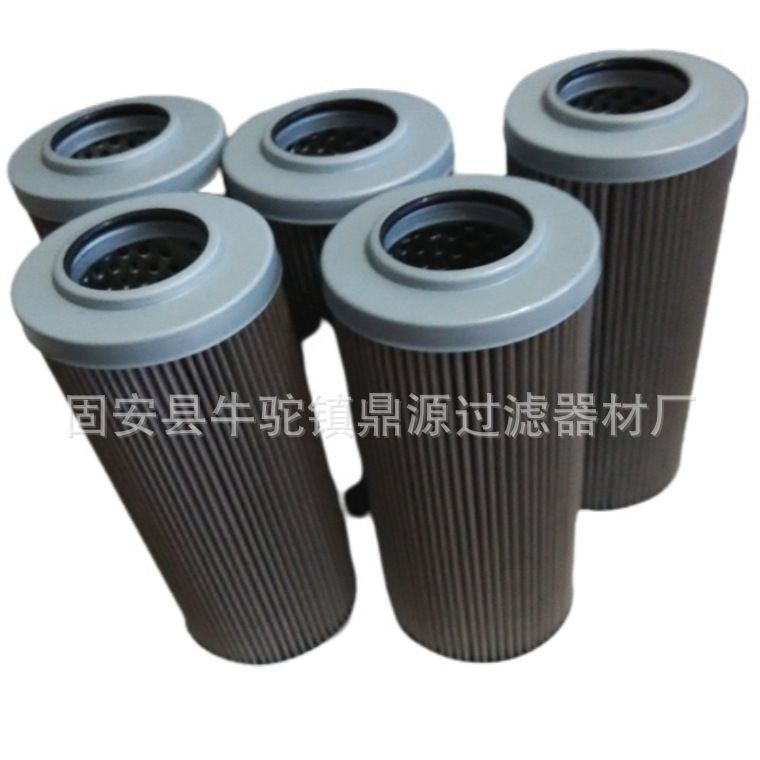 供应油滤芯1.0020H010XL-A00-0-P 10020H10XLA000P 液压油滤芯