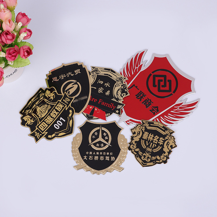 厂家制作金属车友会俱乐部牌场内牌电动车牌