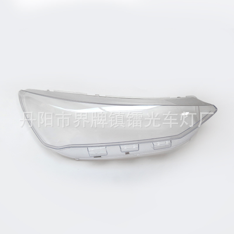 Suitable for Ford 23-24 Models Focus Headlight Cover, New Focus Front Headlight Transparent Light Housing, Light Cover