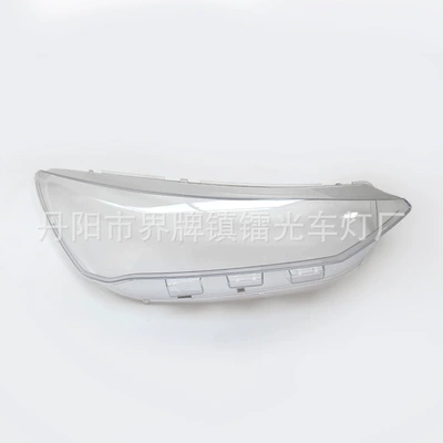 Front Headlight Transparent Light Housing, Fara qapaqları