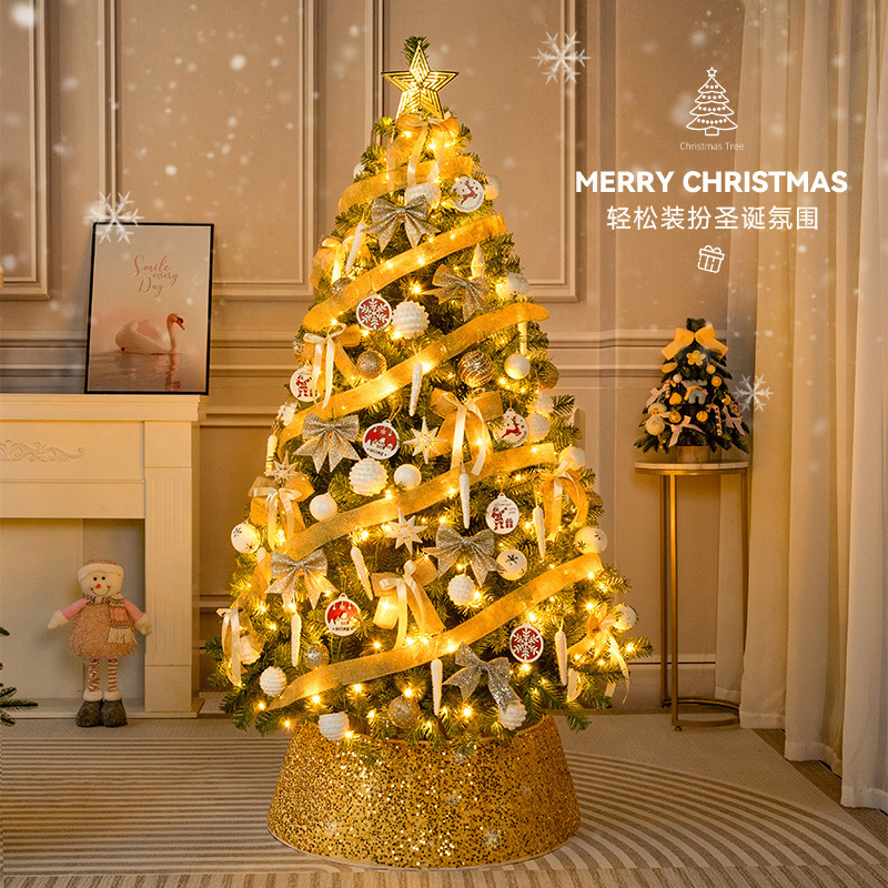 Nuevo árbol de Navidad, decoración navideña para el hogar, paquete grande, decoración encriptada, simulación artificial luminosa, nuevo