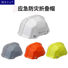 ռ{ۯB򱾰ȫñ^yʽķײҷwRۯB^