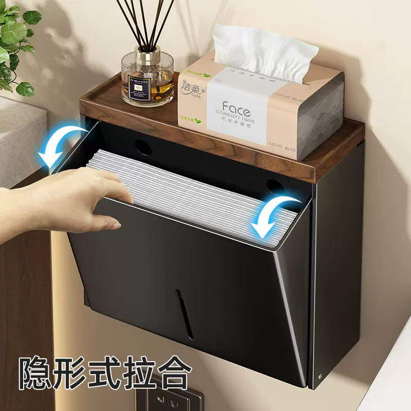 轻奢纸巾盒家用桌面高级餐巾纸收纳盒客厅卫生间卧室车弹簧抽纸盒