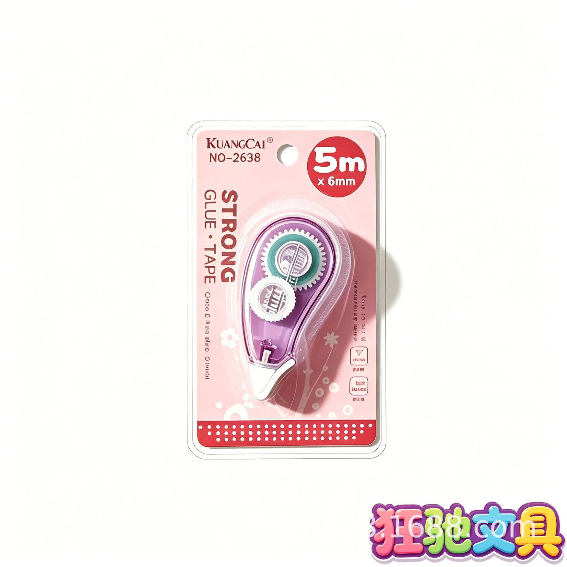 2638点点胶 红色.png