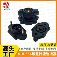 4+8 35A�ѯB�B�����Ҹ����ܶѯB1000V�늳ض�ͨ���Q늷�ˮ�B����