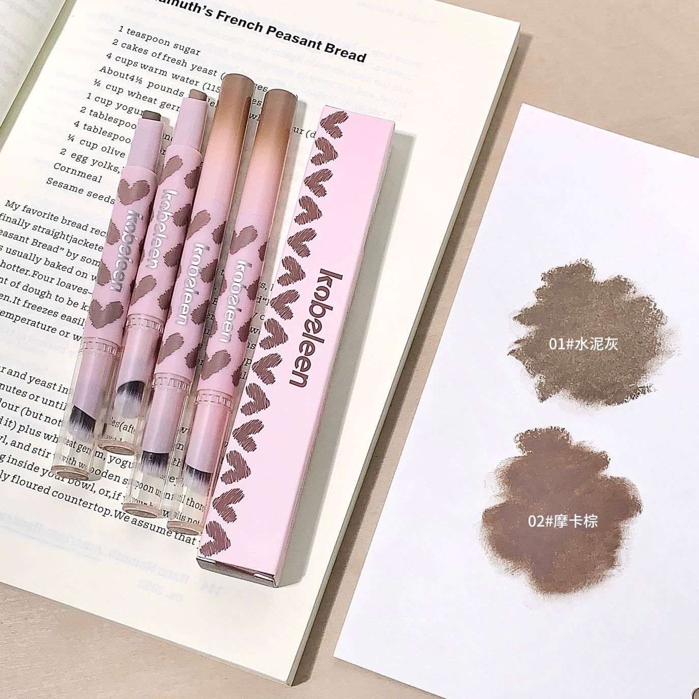 Makeup primer, double-sided three dimensional contouring stick, eye shadow, highlighter for face, brightening foundation