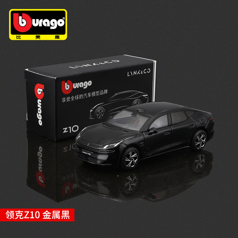 Lynk & Co Z10 Metallic Black