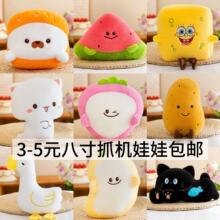 ���l�������ޙC����8��ץ�C����ë�q������Q�羳�˴�ë�q���