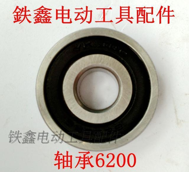 【货号03032】6200轴承与精品6200轴承切割机轴承