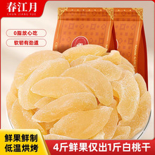 �����°��Ҹ��S�Ҹ����eˮ���������Tˮ����ˮ����������ʳƷ