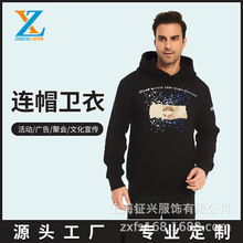 400g�y���q�ӽq�Ӻ��l�����¿������ƶ��Bñ��ů���׏S�����l