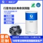 唯能长寿命低温抗氧化润滑脂