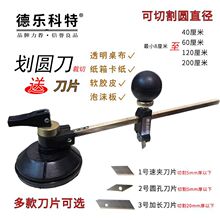 ЈAܛ͸AƬ仮AzƤÈAzЈA