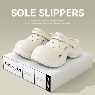 Eva Hole Shoes Women's High-rise Thick Bottom Non-slip Outer Wear Slippers Summer Two-wear Breathable Toe-toed Slippers