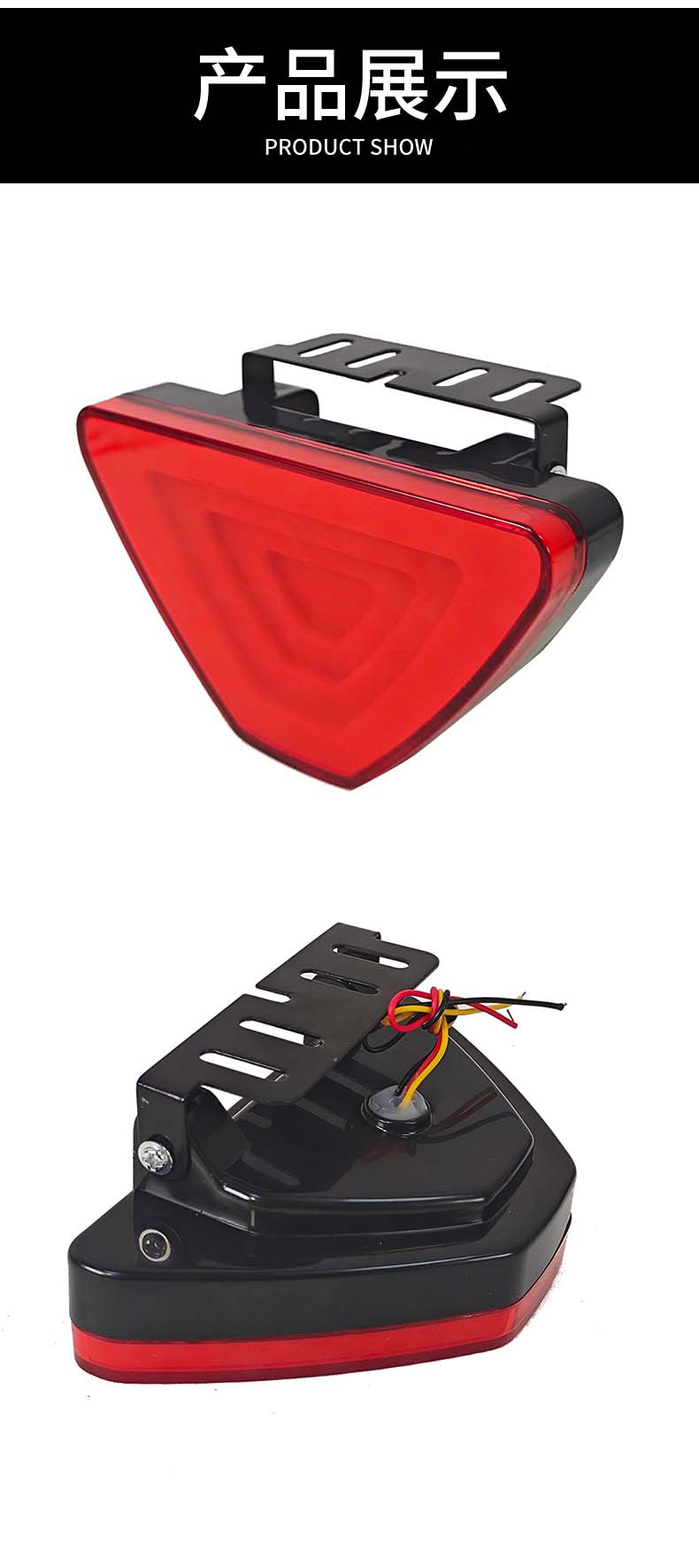 Directly from the Manufacturer, Sun-Proof Car Brake Light, Waterproof Car Warning Light, Multi-Functional Anti-Rear Collision Car Brake Light