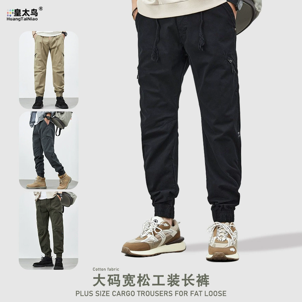 Men's spring cotton universal elastic wear-resistant trousers for leisure, American style, autumn, oversize, loose fit