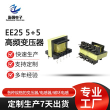 EE25׃����5+5�_λ�m�����Դ�ӳ����׃�����l����׃�l