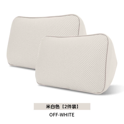 lumbar support cushion for: Waist support - off-white-memory-foam-triangular-lumbar-support-pillow-set-of-2