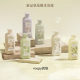 Ropy Runpei Body Soap Lotion Deep Cleansing Lasting Fragrance and Skin Rejuvenation