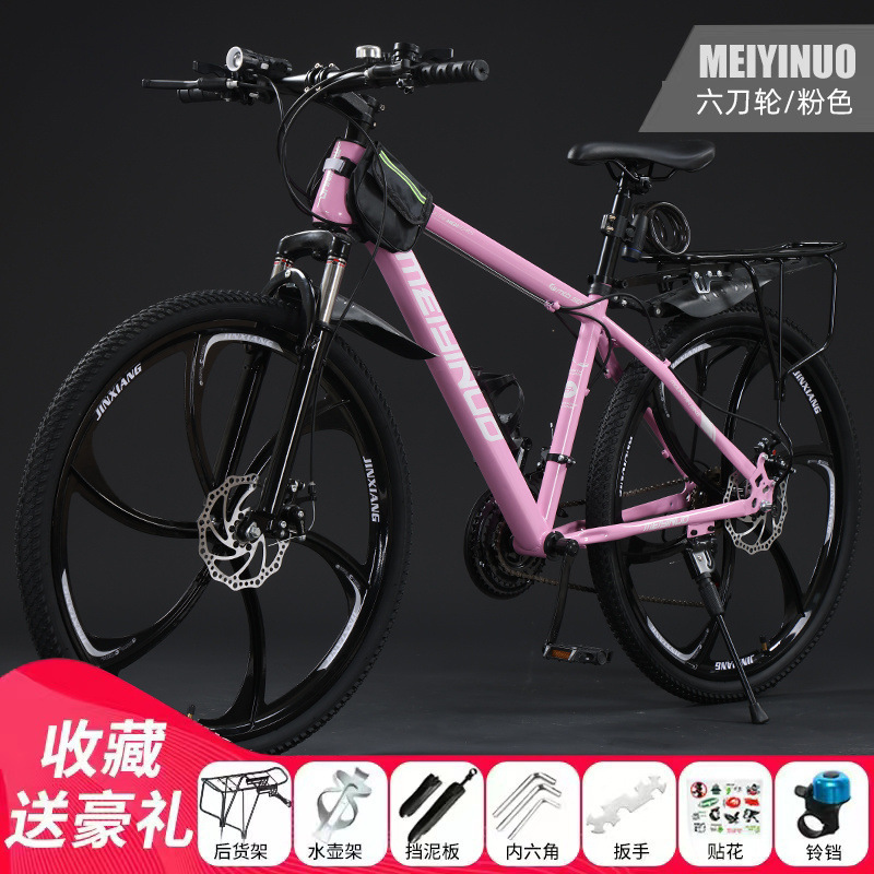 [princess pink] flagship shock absorption-six blade wheel