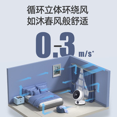 Air circulation folding portable fan for home office desk dormitory desktop silent turbo electric fan factory wholesale