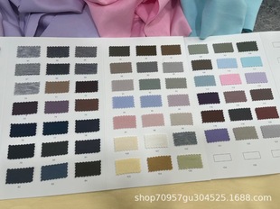Shengshi хлопок 180 г ткани прилив двухсторонняя ткань прилив шерсть шерсть ткань прилив футболка ткань