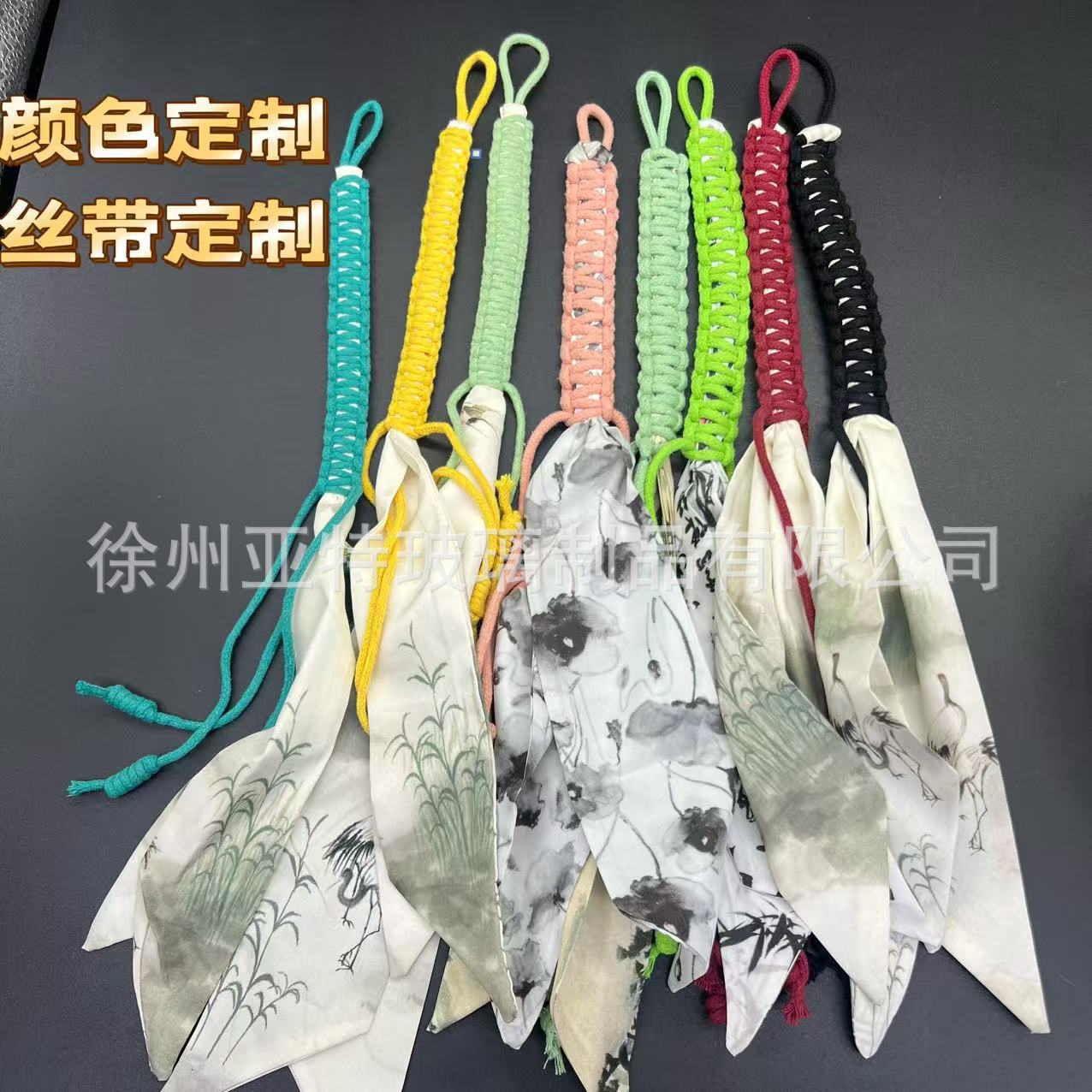 맞춤형 로프 브레이드(리본 포함), 맞춤형 색상