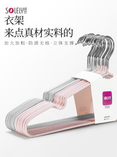 �ˇ�o���¼ܼ��Ò��·����W�������üӴּӺ��·��������¼���